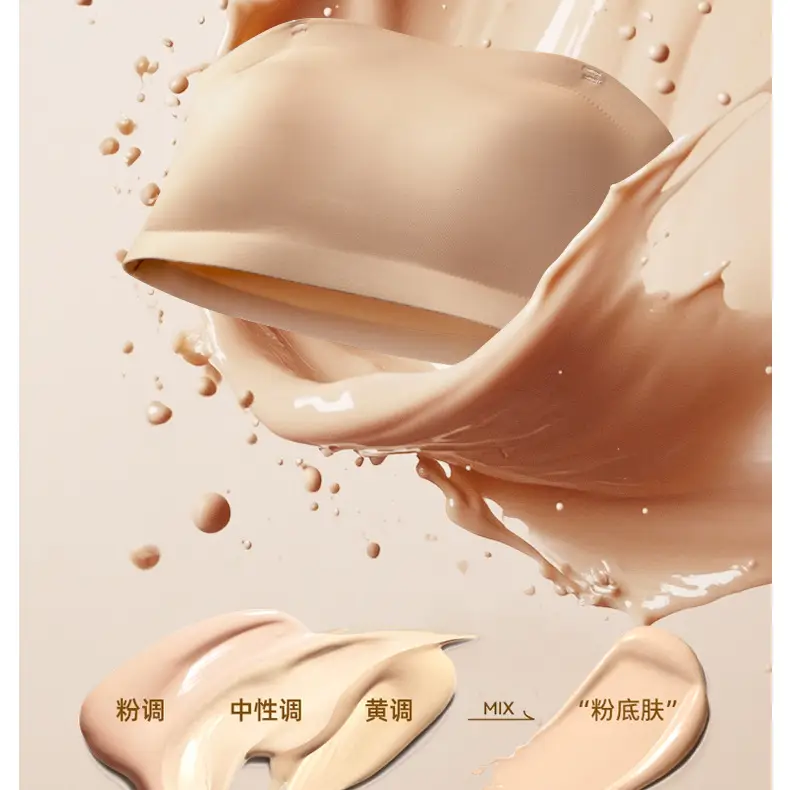 102 Summer Seamless Non-Slip Invisible Thin Strapless Bra for Women with Small Bust, Push-Up Bra, Tube Top — feature 11