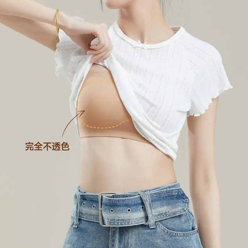 102 Summer Seamless Non-Slip Invisible Thin Strapless Bra for Women with Small Bust, Push-Up Bra, Tube Top — feature 13