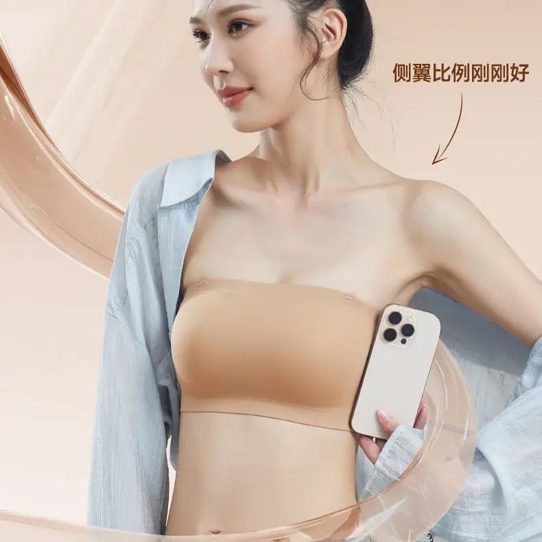 102 Summer Seamless Non-Slip Invisible Thin Strapless Bra for Women with Small Bust, Push-Up Bra, Tube Top — feature 26