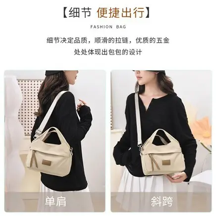 Multicolor Crossbody Bag for Women 2025 - Image 8