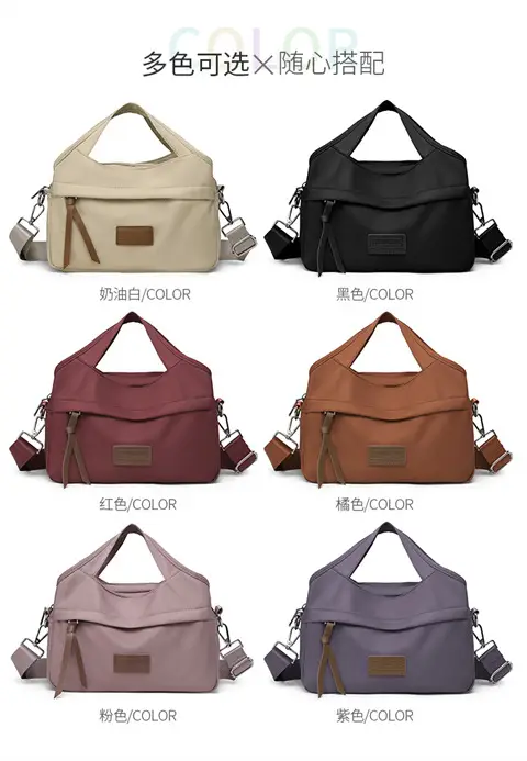 Multicolor Crossbody Bag for Women 2025 — feature 14