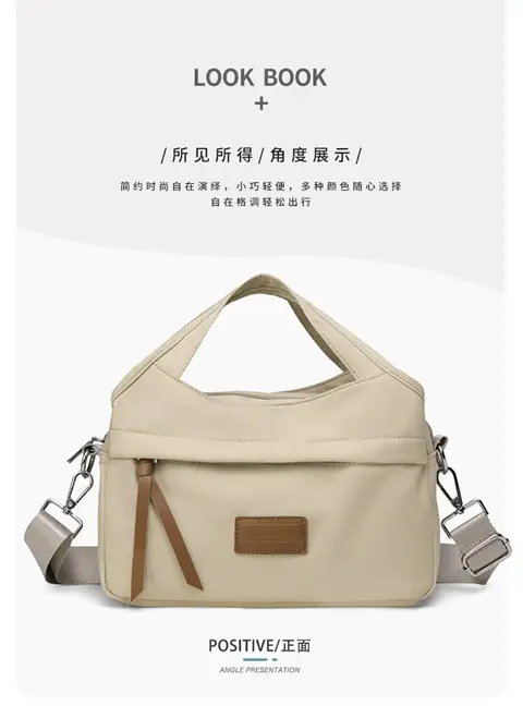 Multicolor Crossbody Bag for Women 2025 — feature 24