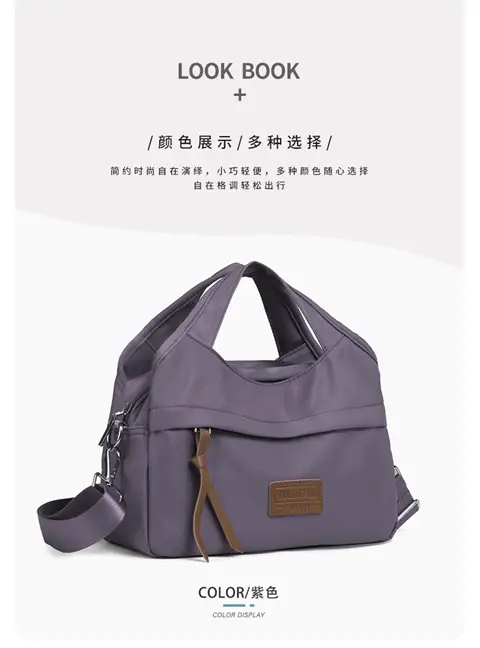 Multicolor Crossbody Bag for Women 2025 — feature 30