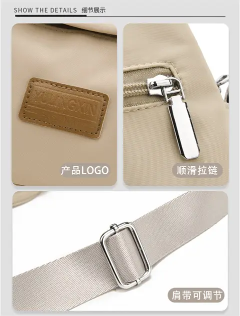 Multicolor Crossbody Bag for Women 2025 — feature 36