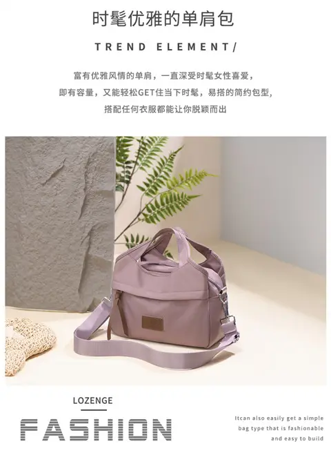 Multicolor Crossbody Bag for Women 2025 — feature 5