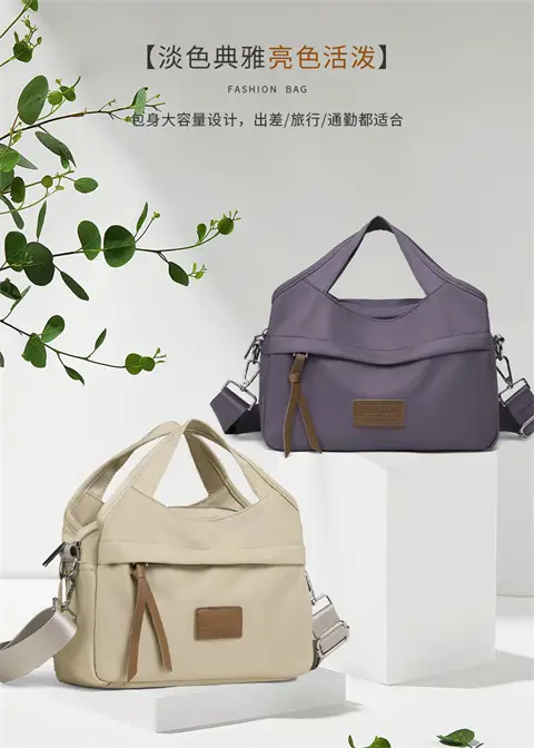 Multicolor Crossbody Bag for Women 2025 — feature 8