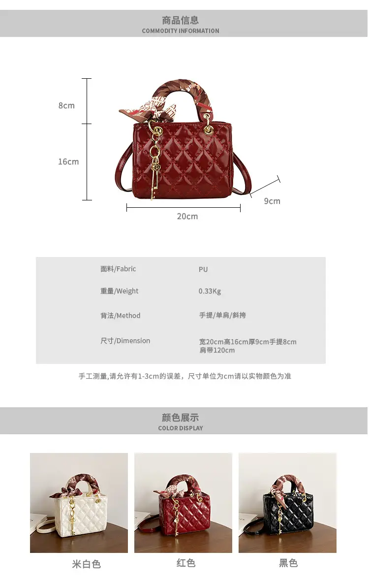 Red Quilted Princess Diana Style Handbag for Women — feature 9