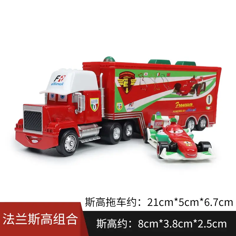 Cars Racing Lightning Mcqueen Children's Toy Container Truck Set Complete Model Car