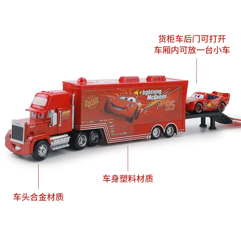 Cars Racing Lightning Mcqueen Children's Toy Container Truck Set Complete Model Car — feature 12