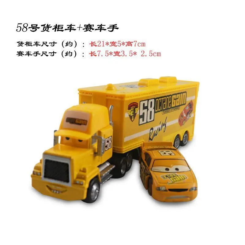 Cars Racing Lightning Mcqueen Children's Toy Container Truck Set Complete Model Car — feature 7