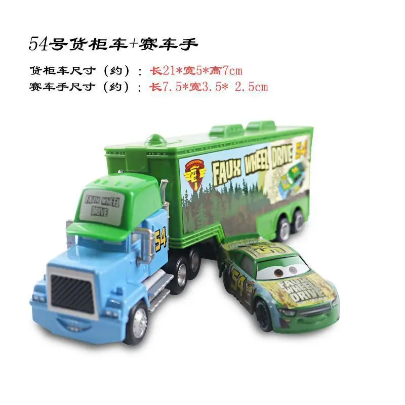 Cars Racing Lightning Mcqueen Children's Toy Container Truck Set Complete Model Car