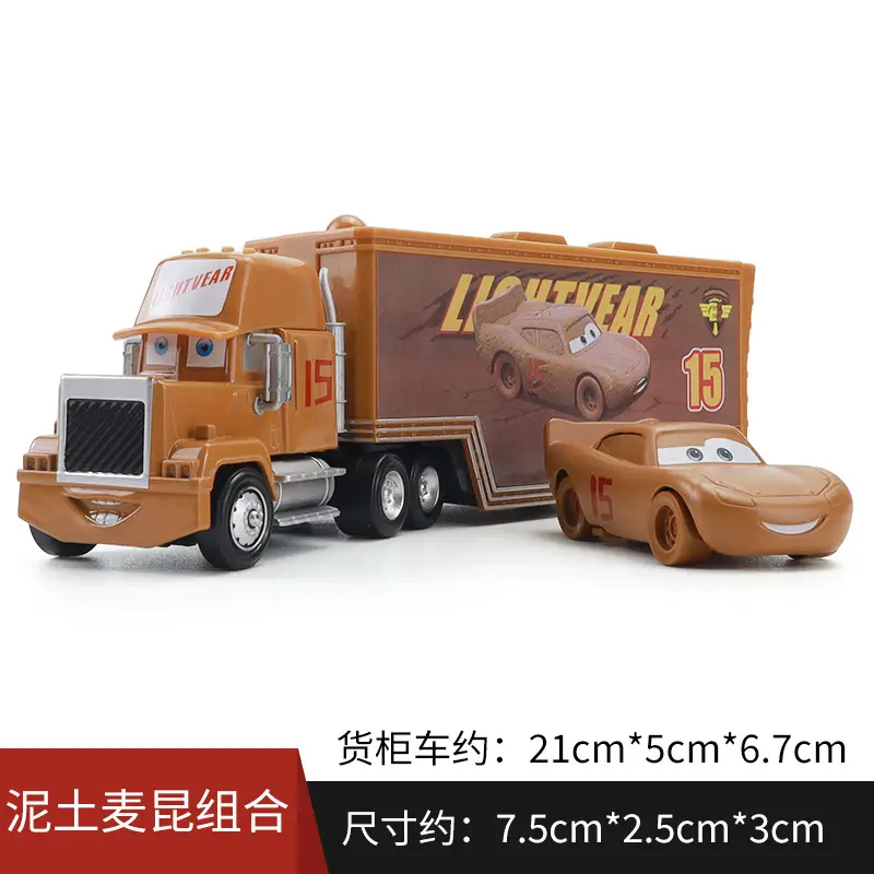 Cars Racing Lightning Mcqueen Children's Toy Container Truck Set Complete Model Car