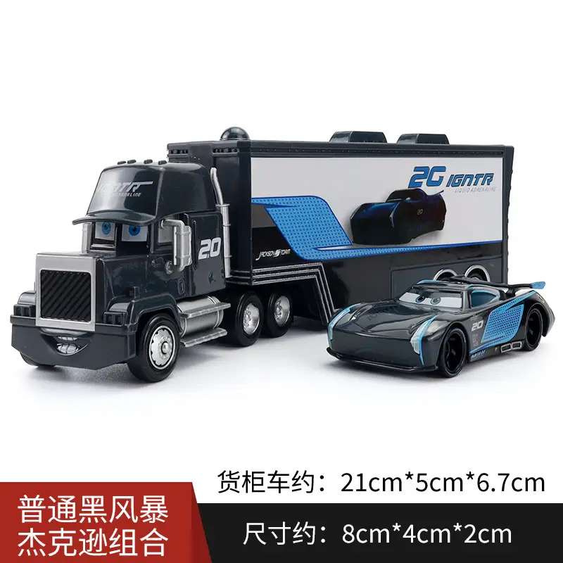 Cars Racing Lightning Mcqueen Children's Toy Container Truck Set Complete Model Car