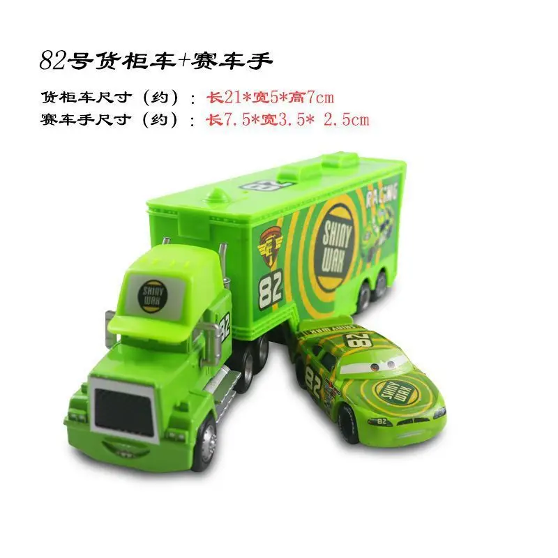 Cars Racing Lightning Mcqueen Children's Toy Container Truck Set Complete Model Car