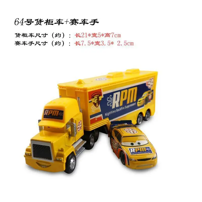 Cars Racing Lightning Mcqueen Children's Toy Container Truck Set Complete Model Car
