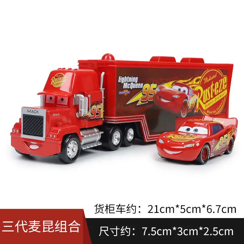 Cars Racing Lightning Mcqueen Children's Toy Container Truck Set Complete Model Car