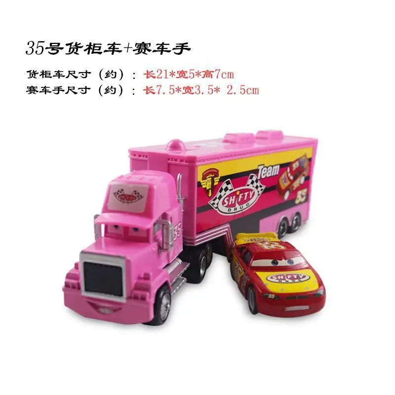 Cars Racing Lightning Mcqueen Children's Toy Container Truck Set Complete Model Car