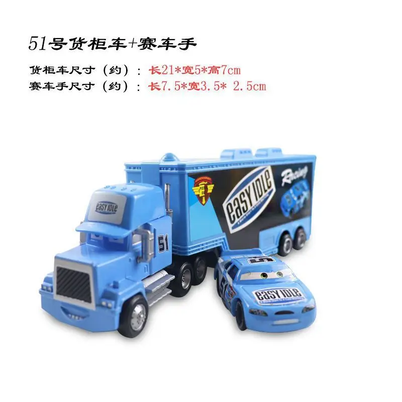 Cars Racing Lightning Mcqueen Children's Toy Container Truck Set Complete Model Car