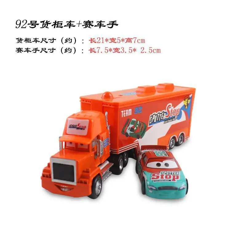 Cars Racing Lightning Mcqueen Children's Toy Container Truck Set Complete Model Car