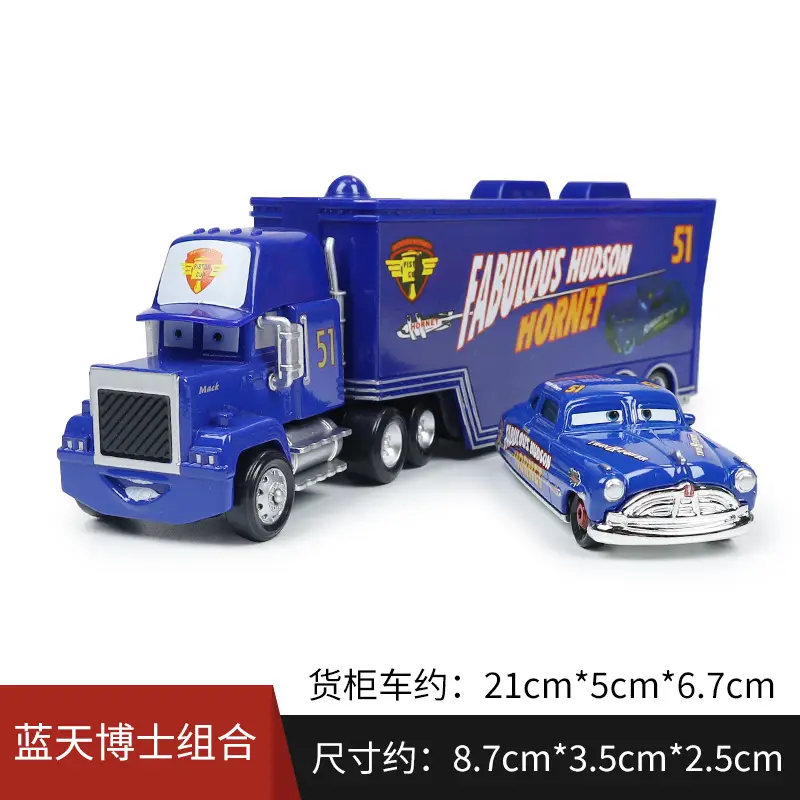 Cars Racing Lightning Mcqueen Children's Toy Container Truck Set Complete Model Car
