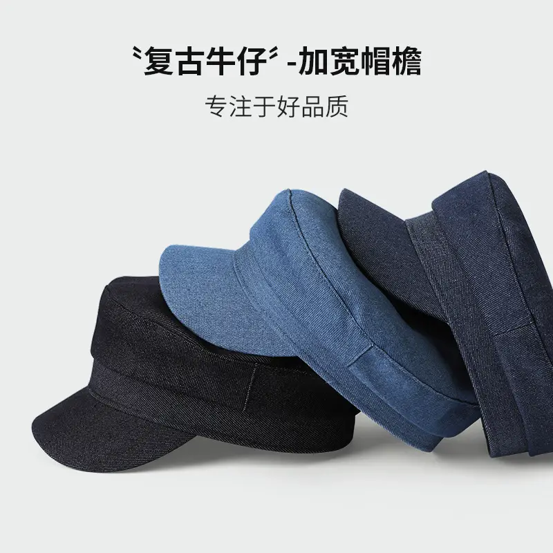 Navy British Style Duck Tongu Hat for Men - Image 7