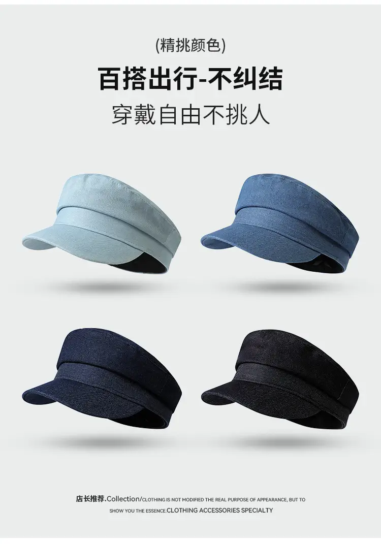 Navy British Style Duck Tongu Hat for Men — feature 3