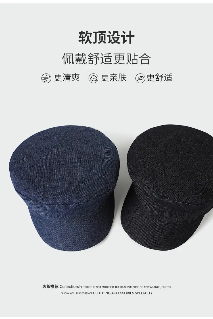 Navy British Style Duck Tongu Hat for Men — feature 4