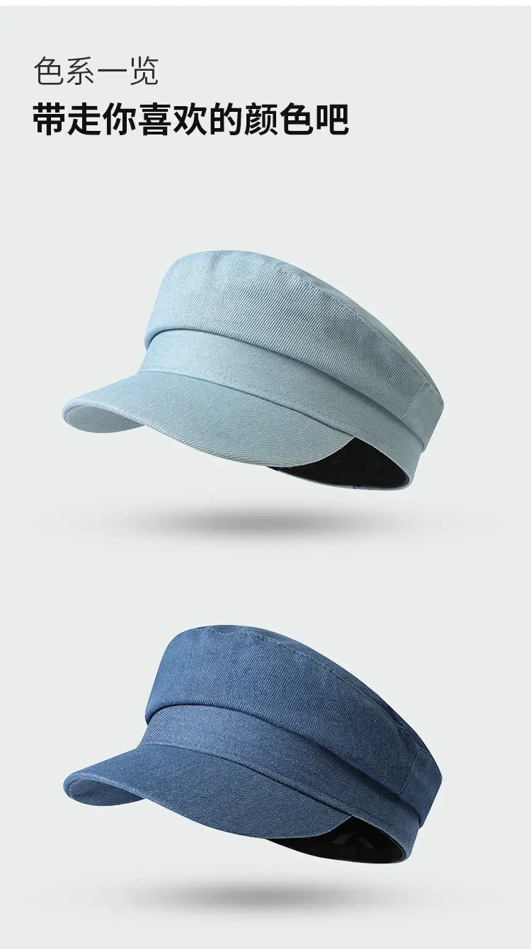 Navy British Style Duck Tongu Hat for Men — feature 8