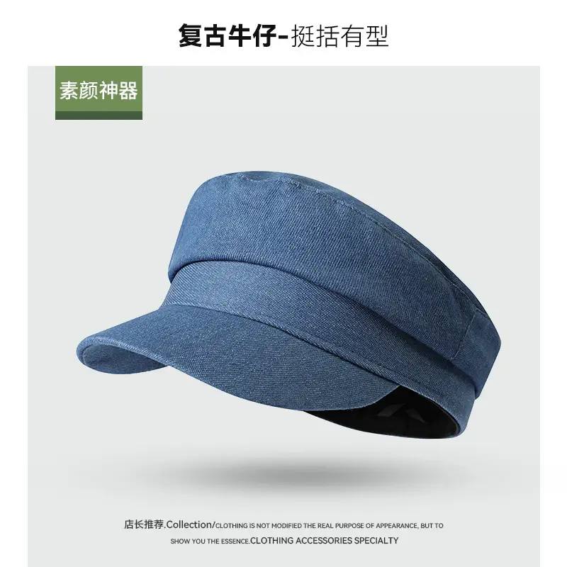 Navy British Style Duck Tongu Hat for Men - Image 2