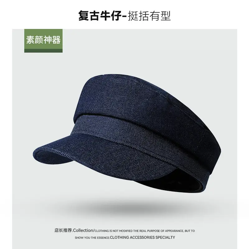 Navy British Style Duck Tongu Hat for Men - Image 3