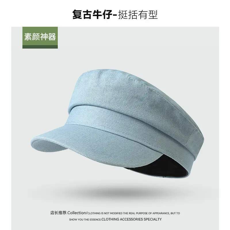 Navy British Style Duck Tongu Hat for Men - Image 4