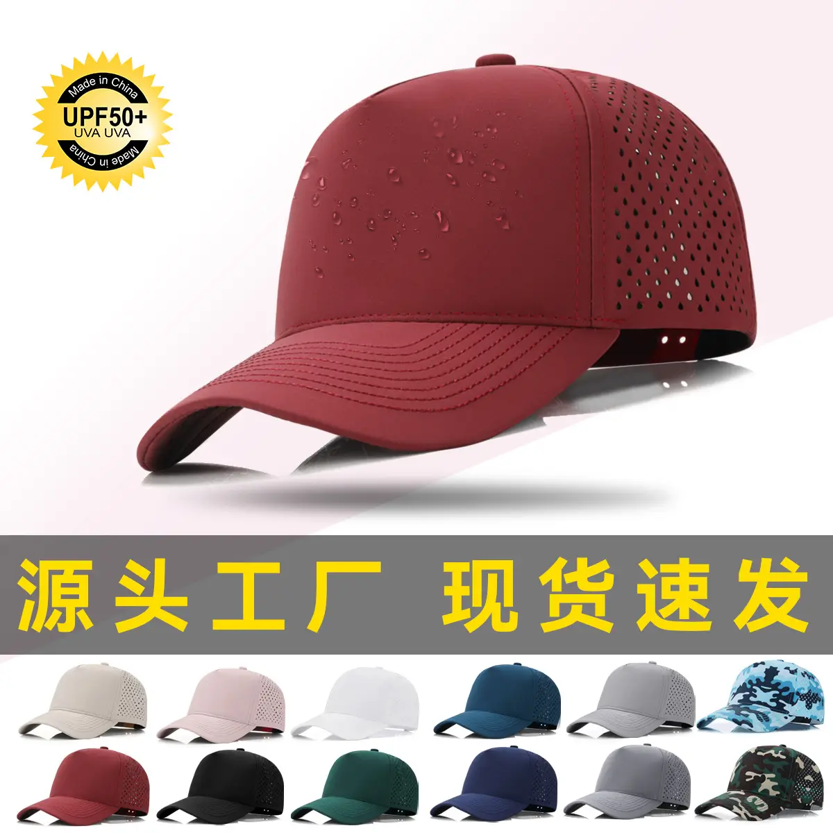 Grey Waterproof Baseball Cap for Women - Image 13