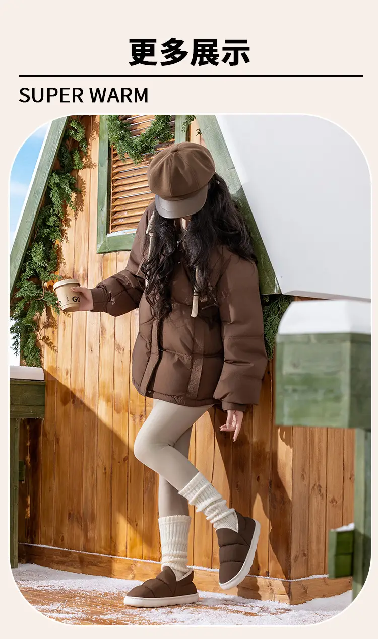 Men's Warm Plush Half-Cap Slippers Cream Brown Winter — feature 13