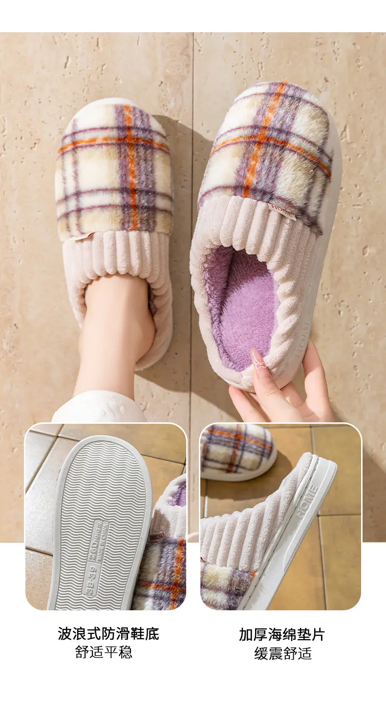Women Plaid Fleece Lined Slippers Autumn Winter 2025 — feature 11
