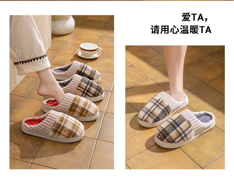 Women Plaid Fleece Lined Slippers Autumn Winter 2025 — feature 16