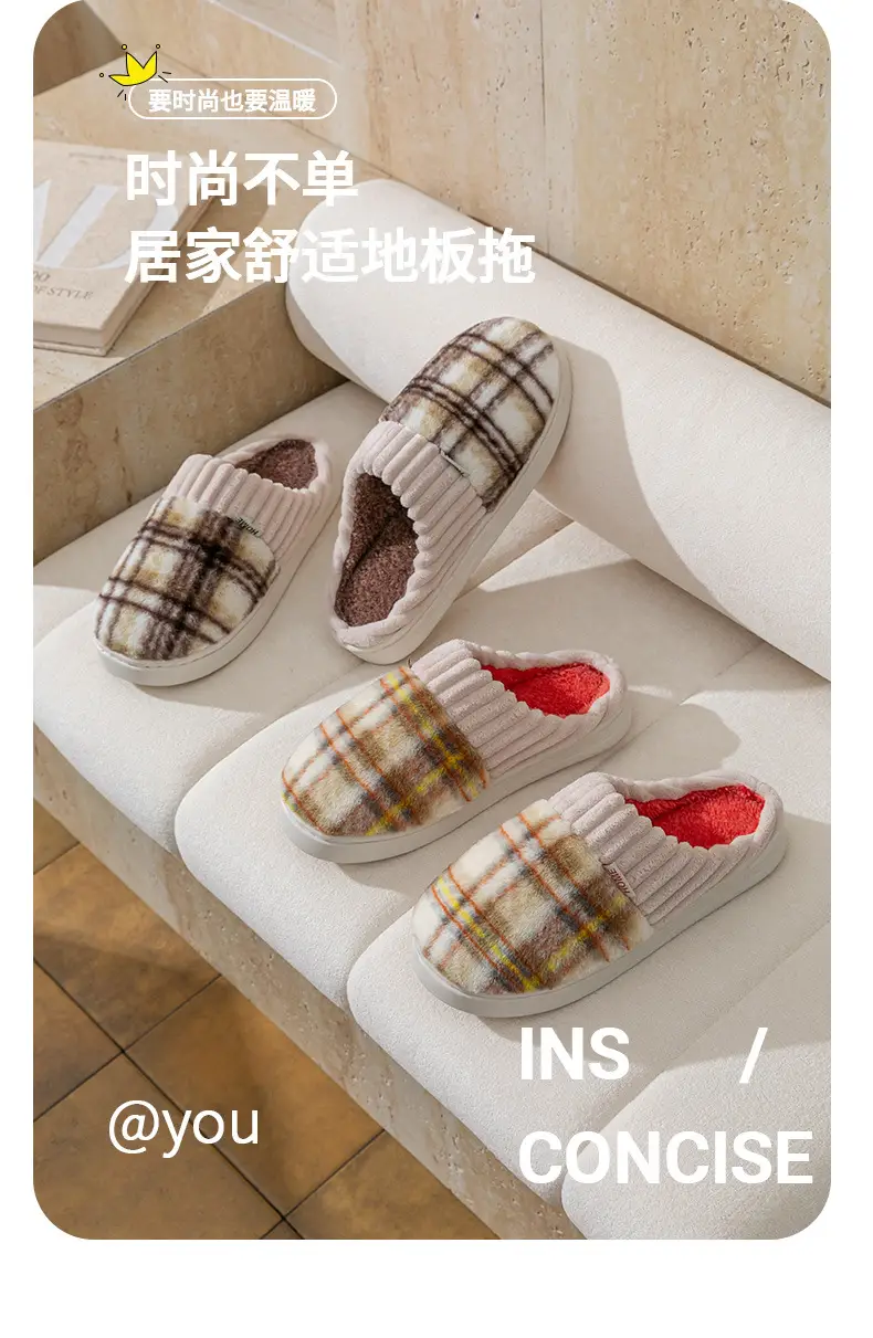 Women Plaid Fleece Lined Slippers Autumn Winter 2025 — feature 4