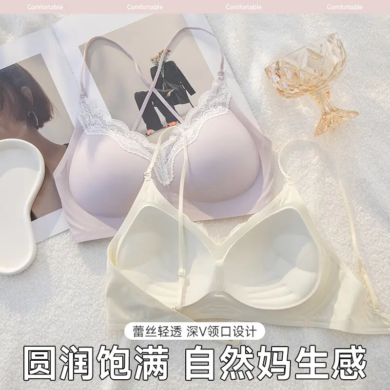 Sofitel Lace Lifting Bra Soft Support Push-Up Seamless Breast Reduction Semi-Fixed Cup Layered Underwear for Women