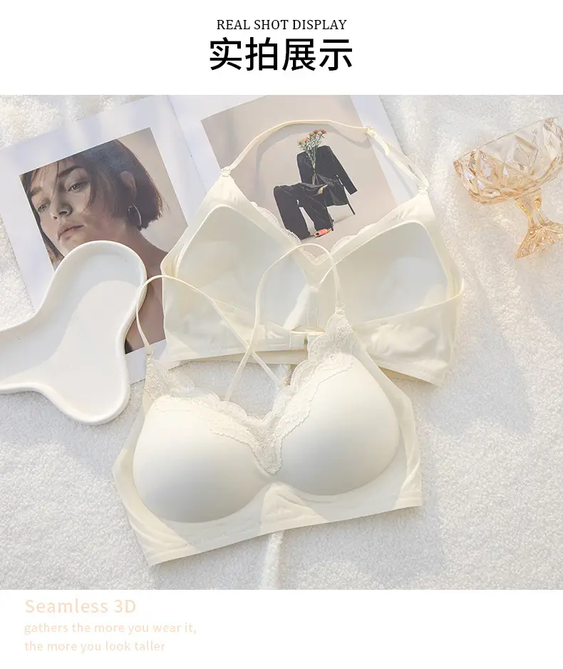 Sofitel Lace Lifting Bra Soft Support Push-Up Seamless Breast Reduction Semi-Fixed Cup Layered Underwear for Women — feature 15