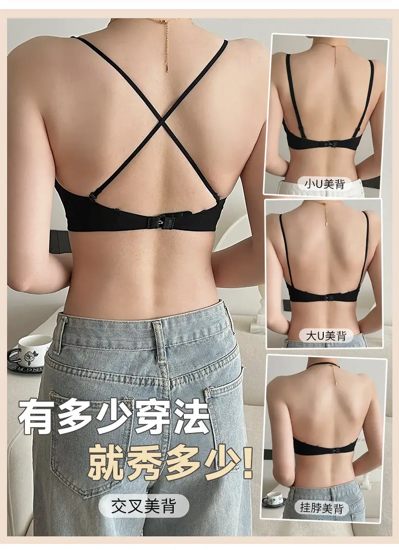 Sofitel Lace Lifting Bra Soft Support Push-Up Seamless Breast Reduction Semi-Fixed Cup Layered Underwear for Women — feature 4
