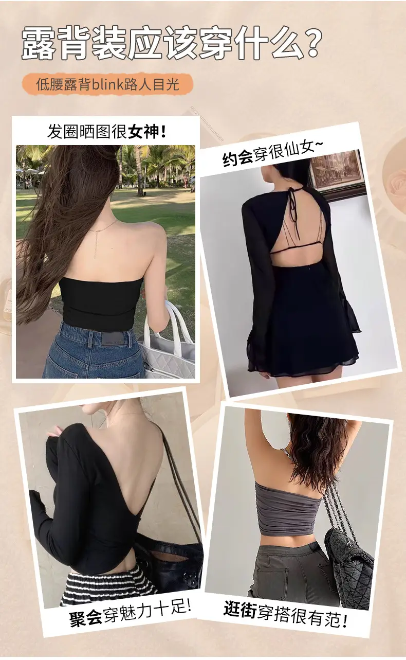 Sofitel Lace Lifting Bra Soft Support Push-Up Seamless Breast Reduction Semi-Fixed Cup Layered Underwear for Women — feature 5