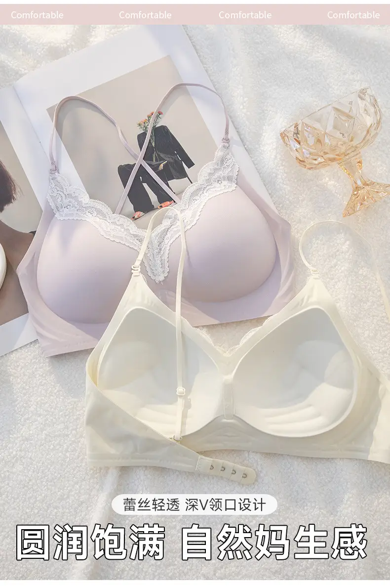 Sofitel Lace Lifting Bra Soft Support Push-Up Seamless Breast Reduction Semi-Fixed Cup Layered Underwear for Women — feature 6