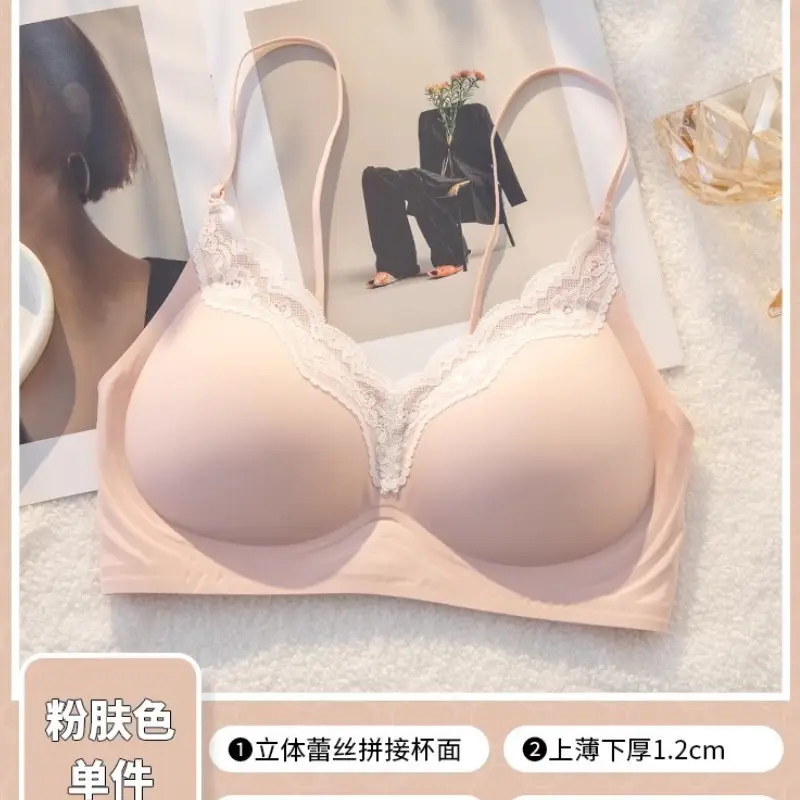 Sofitel Lace Lifting Bra Soft Support Push-Up Seamless Breast Reduction Semi-Fixed Cup Layered Underwear for Women