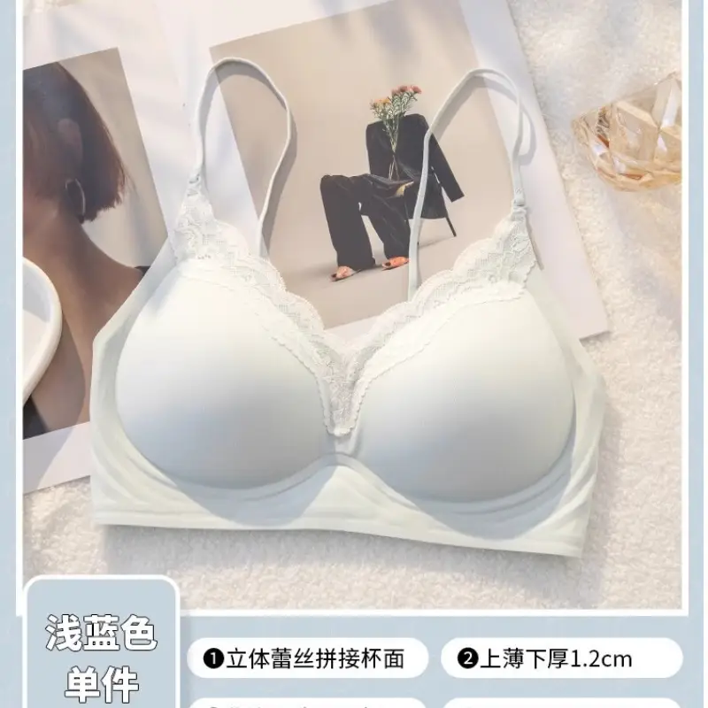 Sofitel Lace Lifting Bra Soft Support Push-Up Seamless Breast Reduction Semi-Fixed Cup Layered Underwear for Women