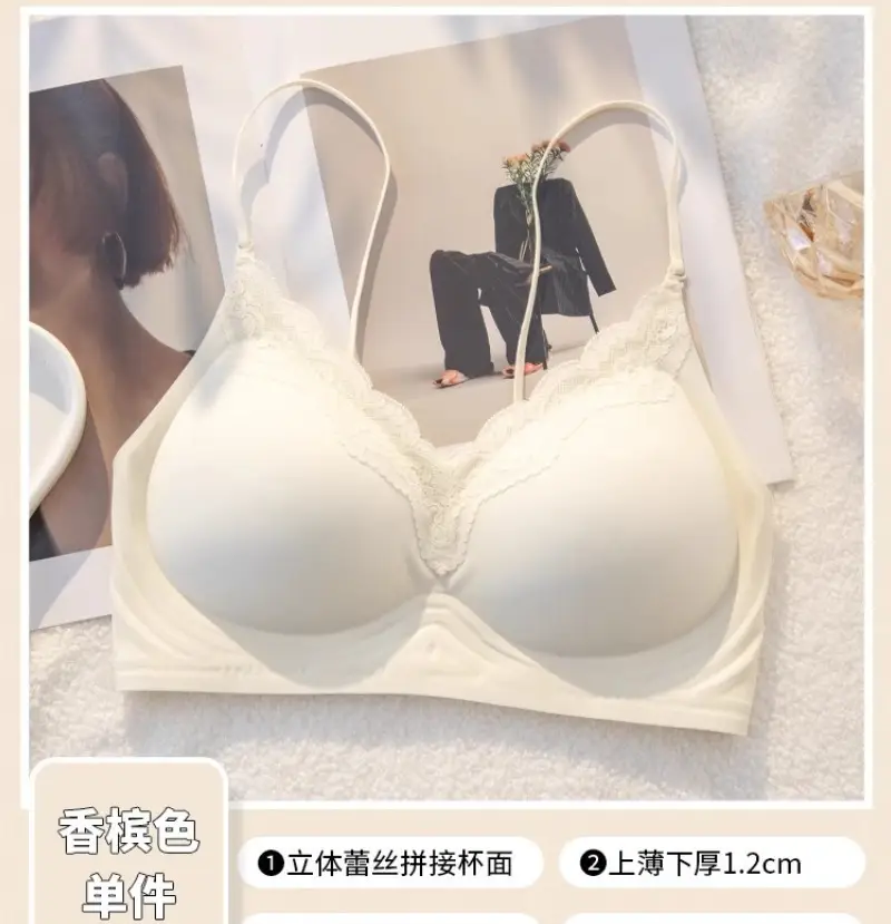 Sofitel Lace Lifting Bra Soft Support Push-Up Seamless Breast Reduction Semi-Fixed Cup Layered Underwear for Women