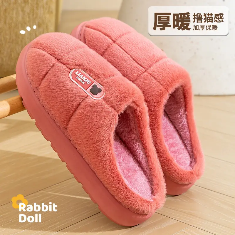 Men's Large Size 2025 Cotton Slippers Winter Non-Slip Outdoor Wear Thick-Soled Plush Warm Cotton Slippers 47 48 49 Women