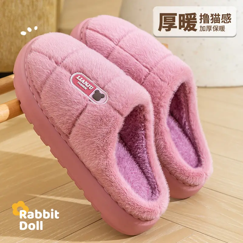 Men's Large Size 2025 Cotton Slippers Winter Non-Slip Outdoor Wear Thick-Soled Plush Warm Cotton Slippers 47 48 49 Women