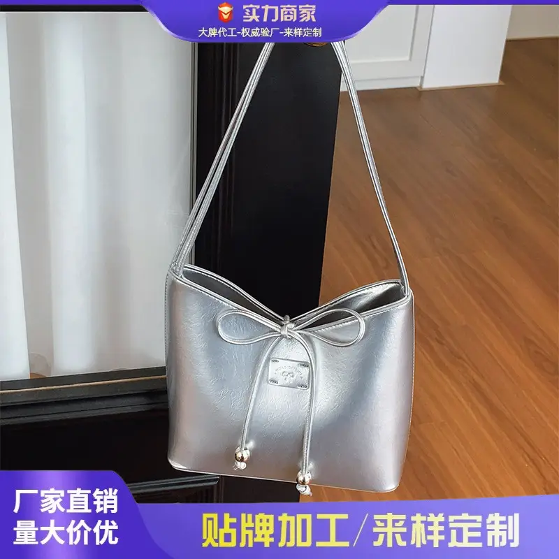 Silver High-End Women's Shoulder Bag 2025 - Image 6