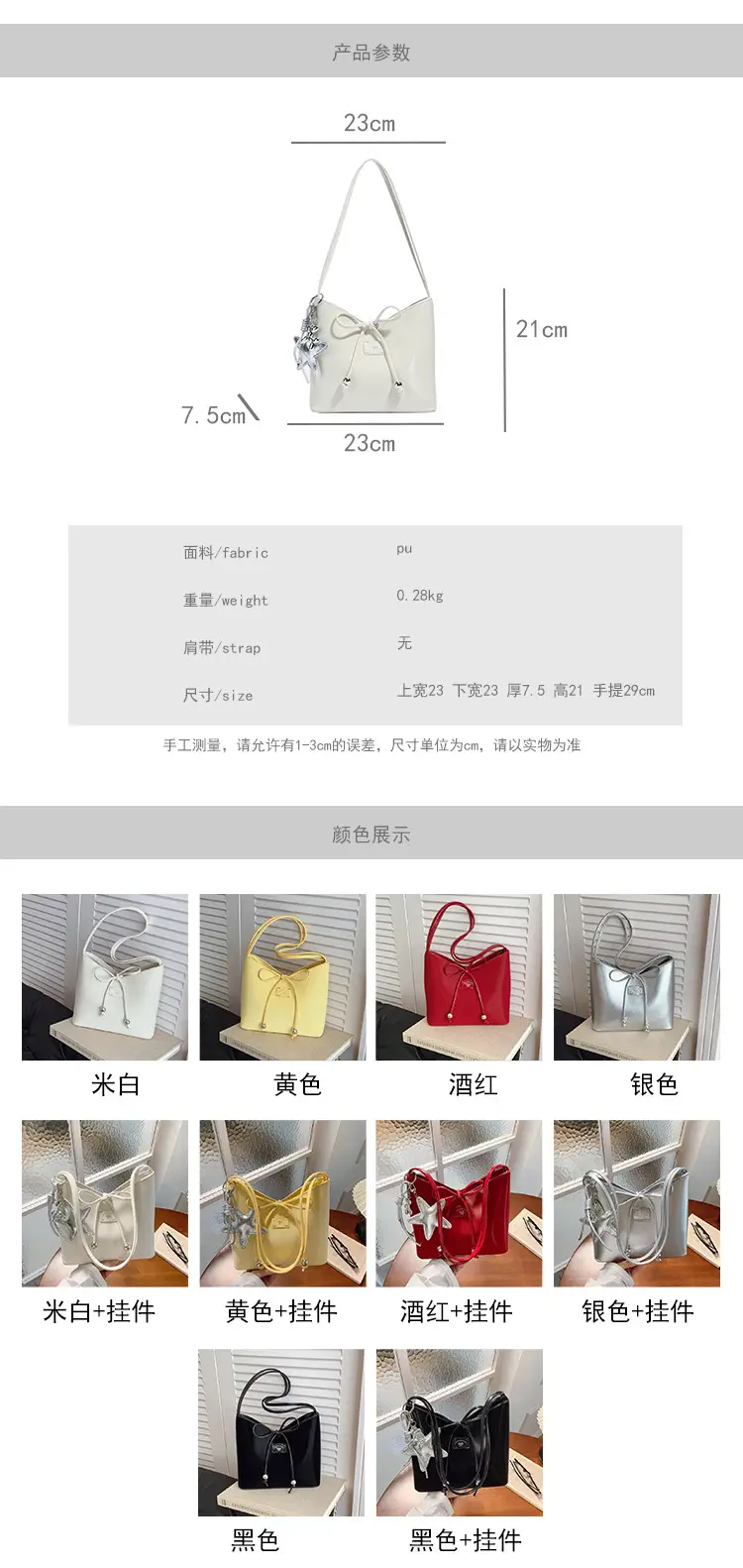 Silver High-End Women's Shoulder Bag 2025 — feature 4