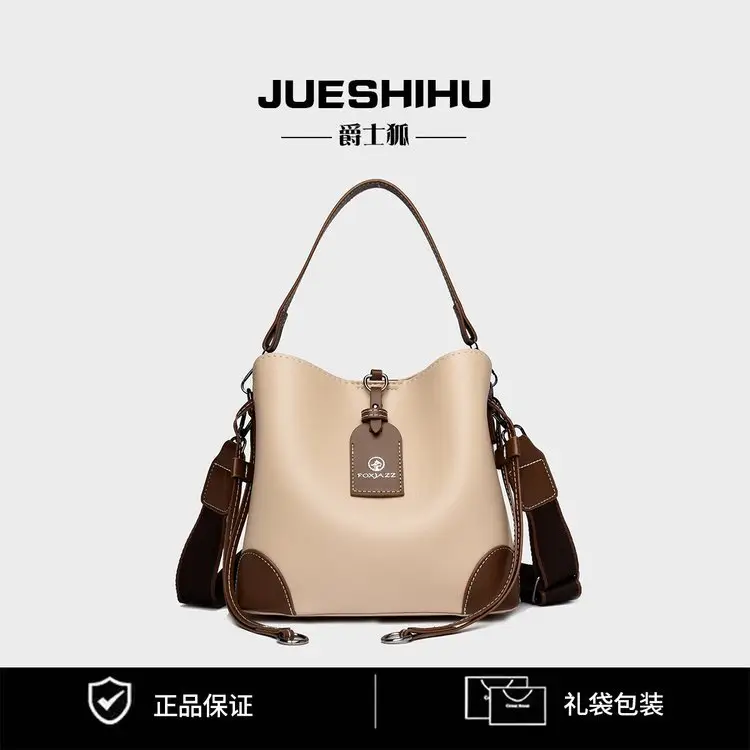 Women Retro Crossbody Bag Black 2026 - Image 6