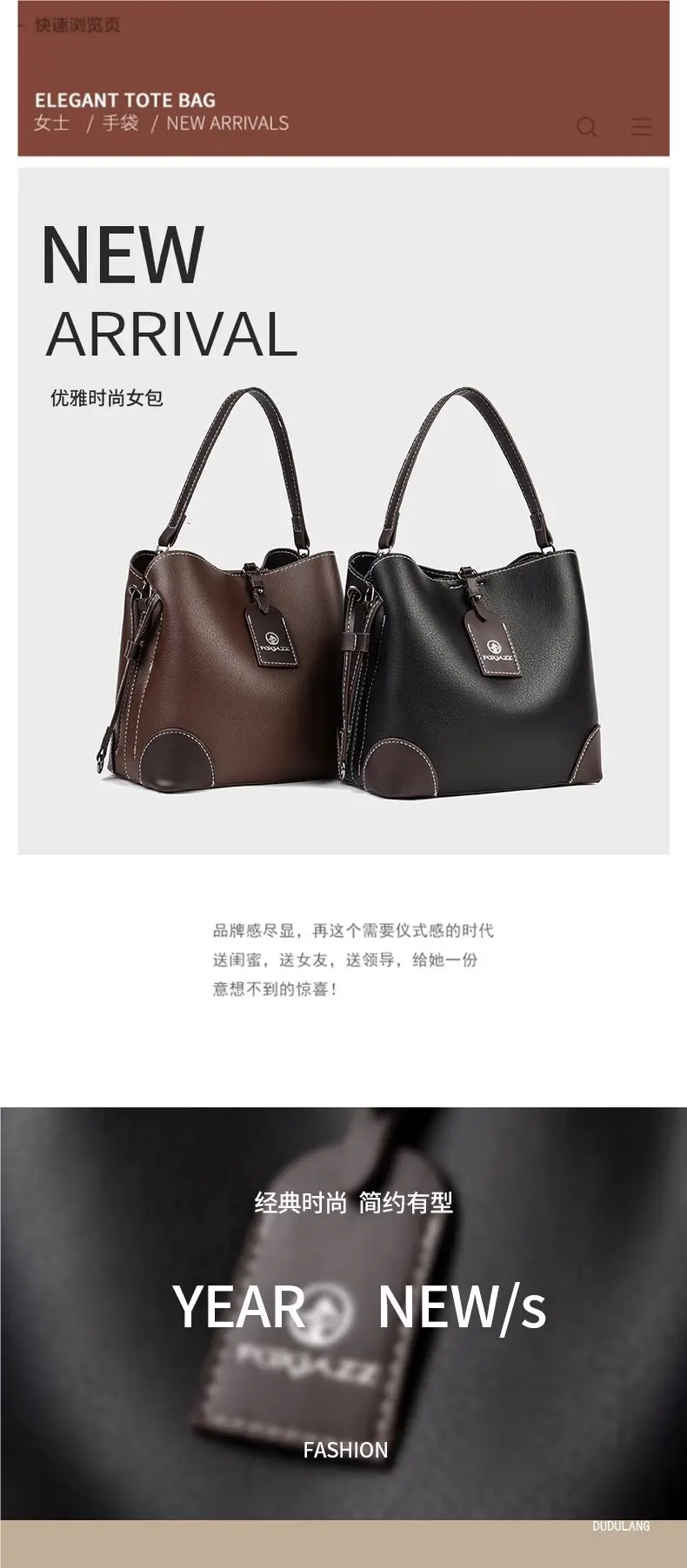 Women Retro Crossbody Bag Black 2026 — feature 1